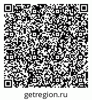79260783945
