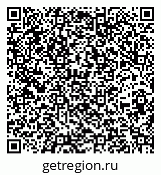 79260783973