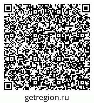79260783986