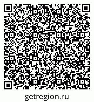 79260783994