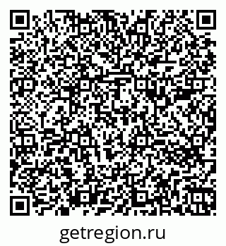 79260783995