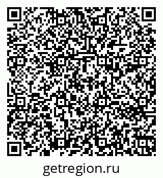 79260792512