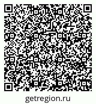 79260792999