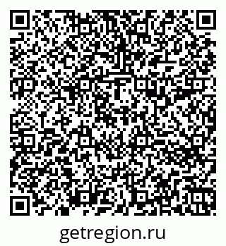 79260793084