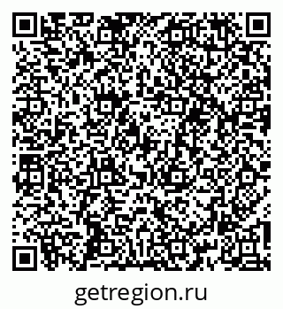 79260793480
