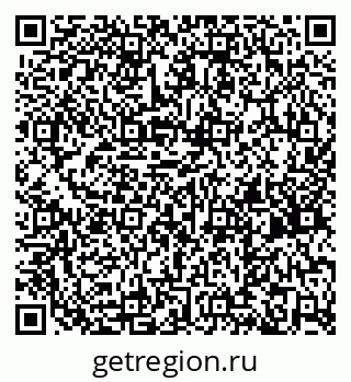 79260793500