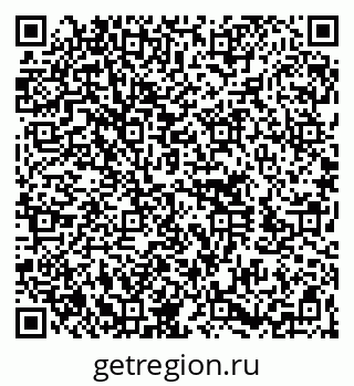 79260793600