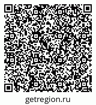 79260793601