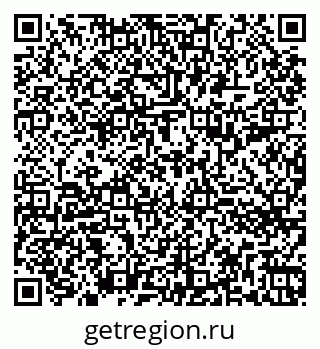 79260793672