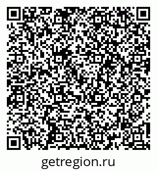 79260793685