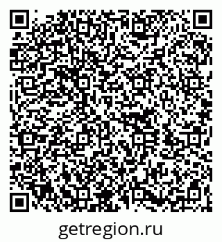 79260793700