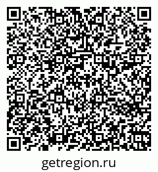 79260793732