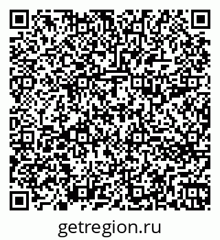 79260793738
