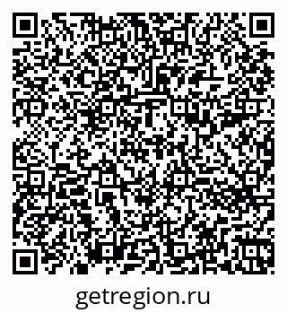 79260793741