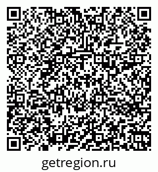 79260793774