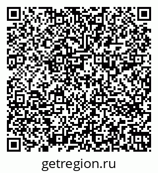 79260793837