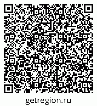 79260793838