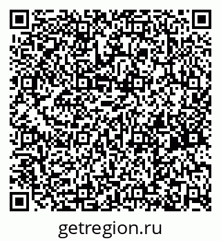 79260793840