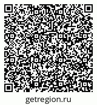 79260793841