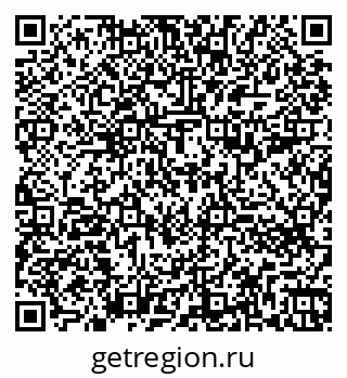 79260793858