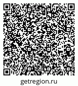 79260793869