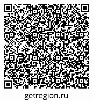 79260793871