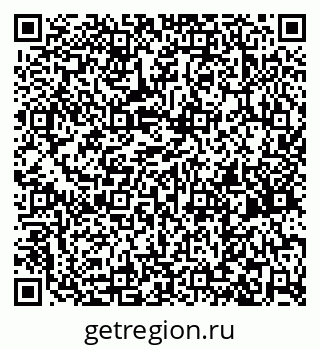 79260793872