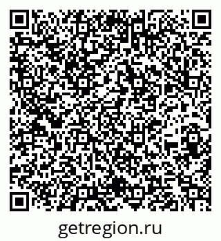 79260793873