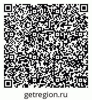 79260793879
