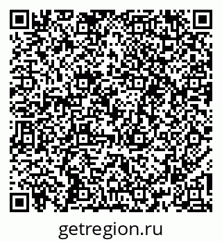 79260793881