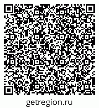 79260793900