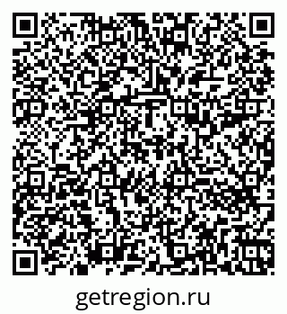 79260793912