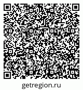 79260793913