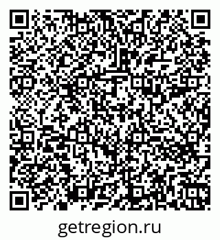 79260793914