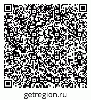 79260793920