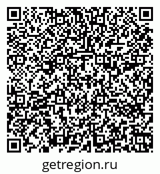 79260793967