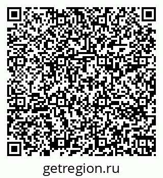 79260793970