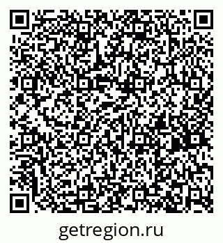 79260793973