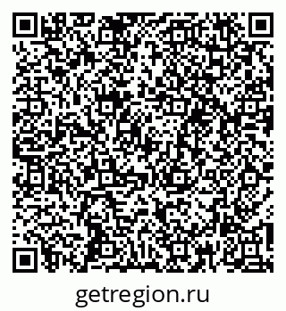 79260793974