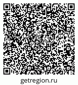 79260793985