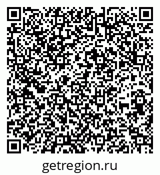 79260794141