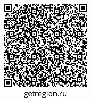 79260794300