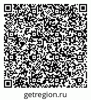 79260794400