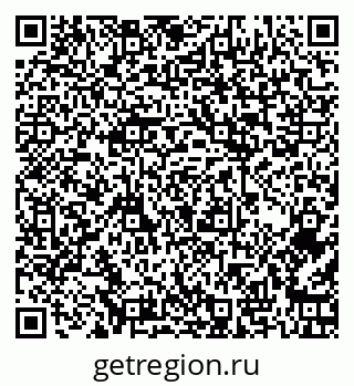 79260794481