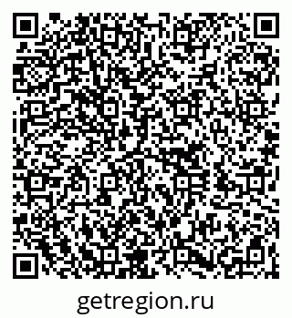 79260794490