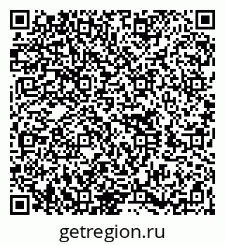 79260794500