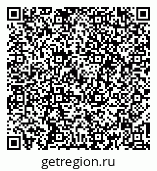 79260794543