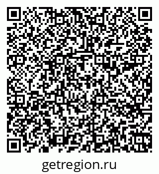 79260794550