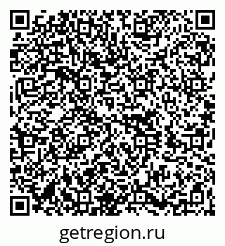 79260794770