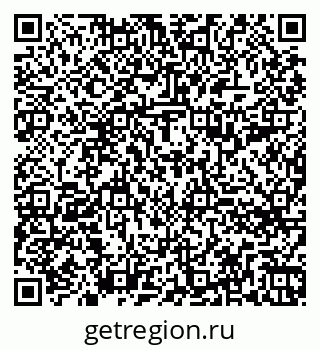 79260794784